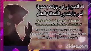 2 JAM FULL QOD ANSOHA