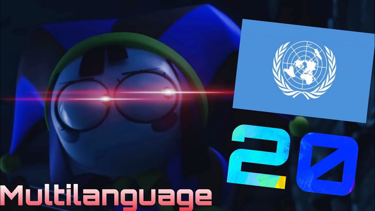 "ПРОШУ, НЕ ОЖИВАЙ" на 20 языках | Удивительный Цифровой Цирк