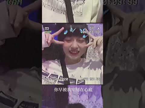 林潔心 - 【Love U 1000 ❤️】