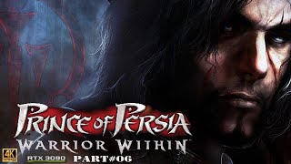 Activate Mechanical Tower : Prince of Persia Warrior Within Remastered Part 6 in 4k - No commentary