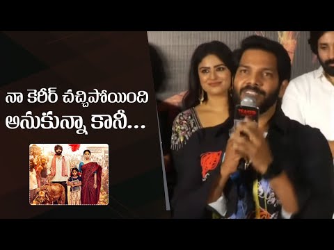 Noel Sean Emotional Speech @ Pottel Teaser Launch Event   Manastars