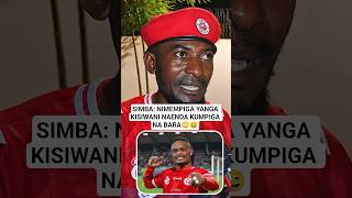 SIMBA: NIMEMPIGA YANGA KISIWANI NAENDA KUMPIGA NA BARA😳😄#shorts #simbasc #yangasc
