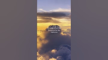 استغفر الله العظيم واتوب اليه. القارئ #ياسر_الدوسري ،سورة آل عمران. #quran #القرآن #القرآن_الكريم