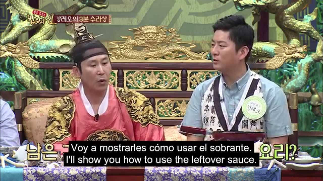 dramamine precio El Rey de las Comidas | The King of Food | 밥상의 신 Ep. 17