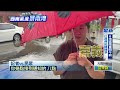 南部水災
