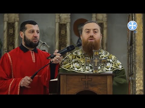 არქიმანდრიტ იოანე მჭედლიშვილის ქადაგება (26.12.2021)