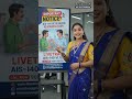 fitness certificate unda?📍 Call: 9000318772 #gpstracker #gps #shorts#viral
