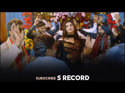 Uchi Pahari New 2023 Dance Program High Lavel S Record