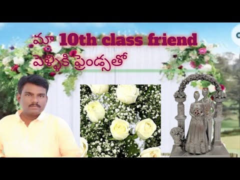 marriage video