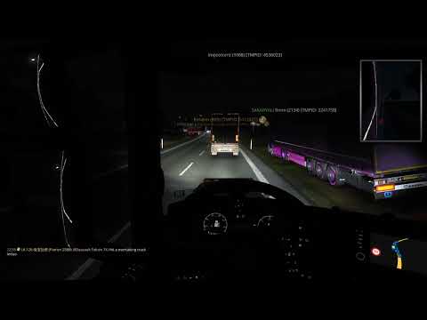 TruckerMP ETS2 Rec 184