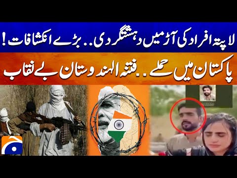 Video preview for صہیب لانگو