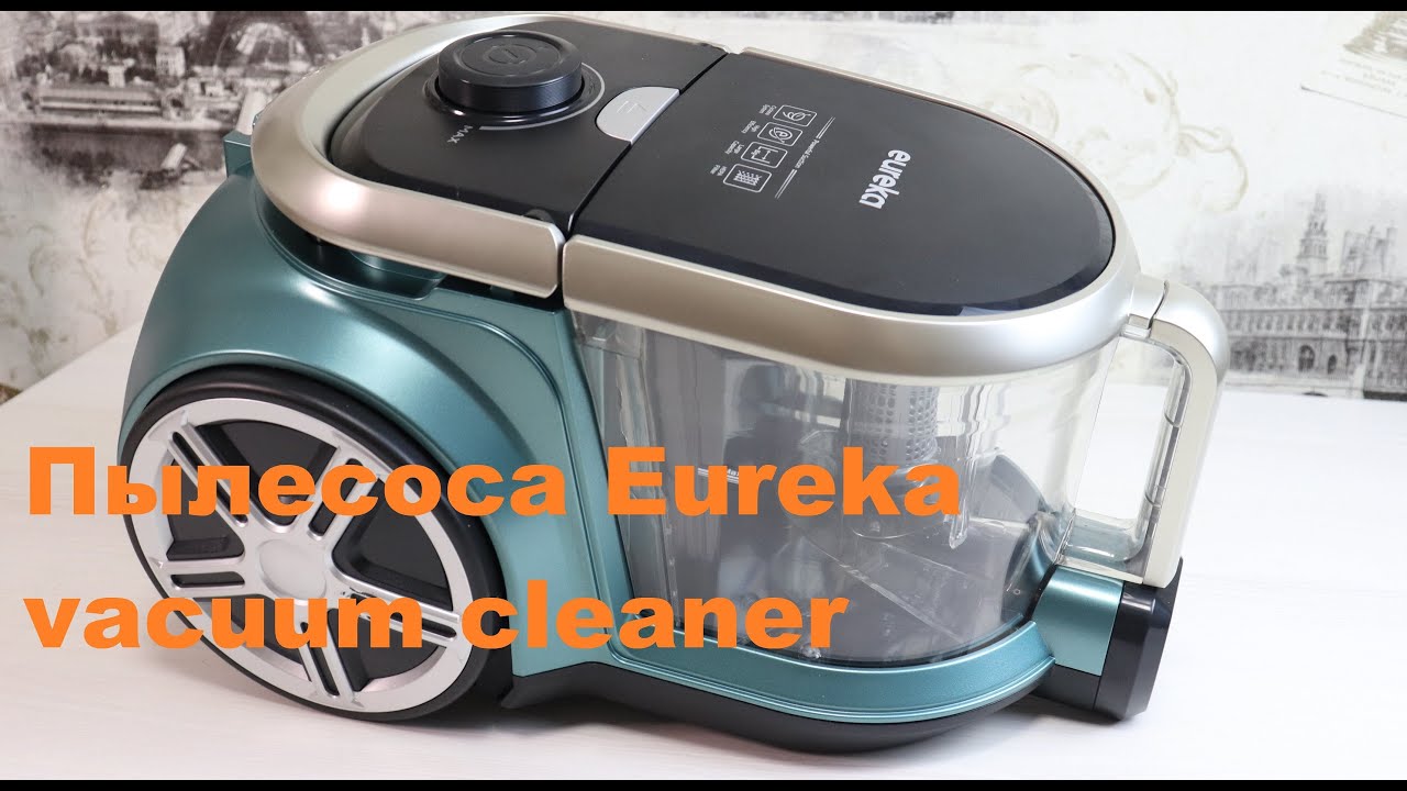 Обзор ручного пылесоса Eureka Apollo vacuum cleaner