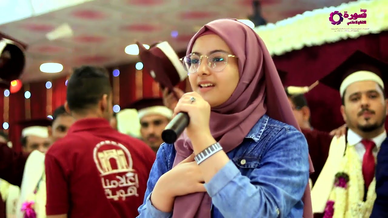 أوبريت حفل تخرج الدفعة الرابعة إعلام جامعة الحديدة إعلامنا هوية