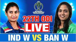 🔴Live: India Womens vs Bangladesh Womens Live | INDW vs BANW Live | Womens World Cup