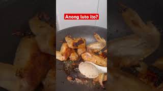 Anong luto ito? Anong luto ito?