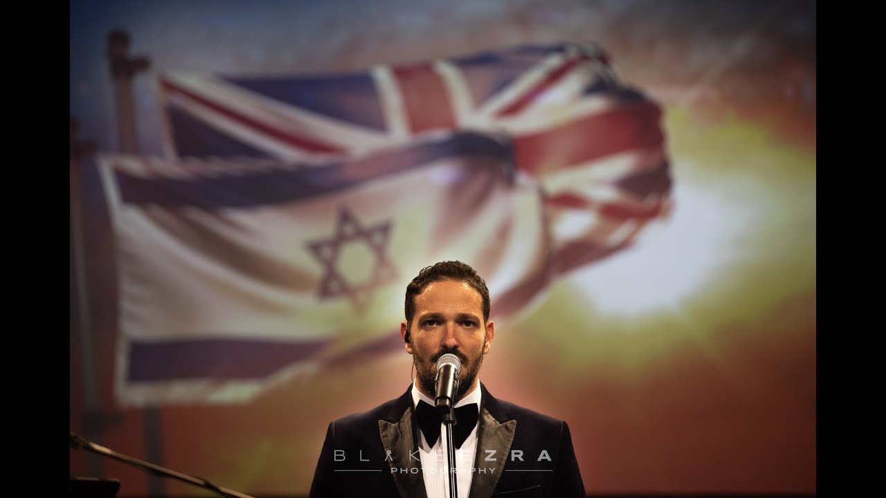 Od Yavo Shalom Aleinu (Salam) - Muzika