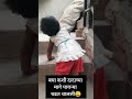 FA9LA Akshay Khanna entery song|#akshayekhanna #cutebaby