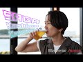 佐賀で飲みまくり!お腹も心も満たされる旅〈旅人・ 和田明日香〉