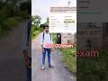 SSC GD Exam 25 May 2026 🇮🇳 Government Job Dream #shorts #sscgd2026