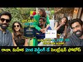 Viral: Rana and Miheeka 2nd wedding day celebrations; Rana deletes all his instagram posts