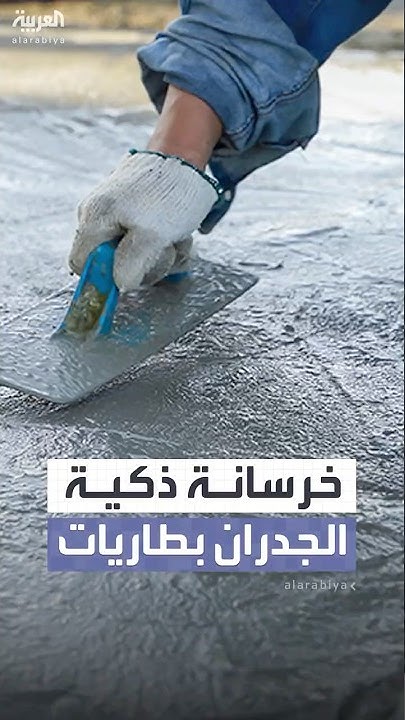        
 - نشر قبل 2 ساعة