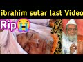 Ibrahim Sutar passed away|Ibrahim Sutar Death