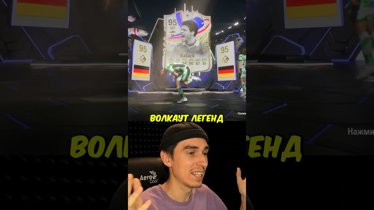 EURO PTG в КАЖДОМ ПАКЕ🤯 EURO PTG IN THE PACK😎 