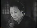 番場の忠太郎 瞼の母(1931)