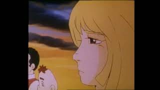 Defenders Of Space Phoenix Bot Phoenix King (1984)