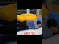 This Is Called тАШFAIR PLAYтАЩ In Jeonghan S LanguageЁЯШВтЩе Jeonghan Dino Seventeen Svt Shorts Ytshort This Is Called тАШFAIR PLAYтАЩ In Jeonghan S LanguageЁЯШВтЩе Jeonghan Dino Seventeen Svt Shorts Ytshort