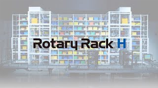 ロータリーラックH製品紹介動画_オカムラ（OKAMURA）