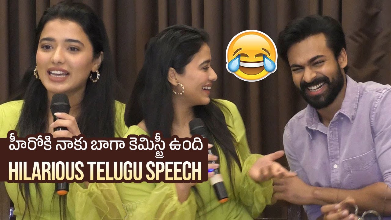 Ketika Sharma Hilarious Telugu Speech @ Ranga Ranga Vaibhavanga Press Meet | Vaishnav Tej