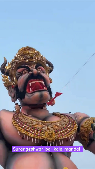 Surangeshwar bal kala mandal 🔥 #narkasur #ogohogoh #ravan