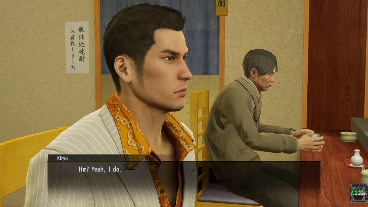 Yakuza 0 - Chapter 6.12 - The Electronic King - YouTube
