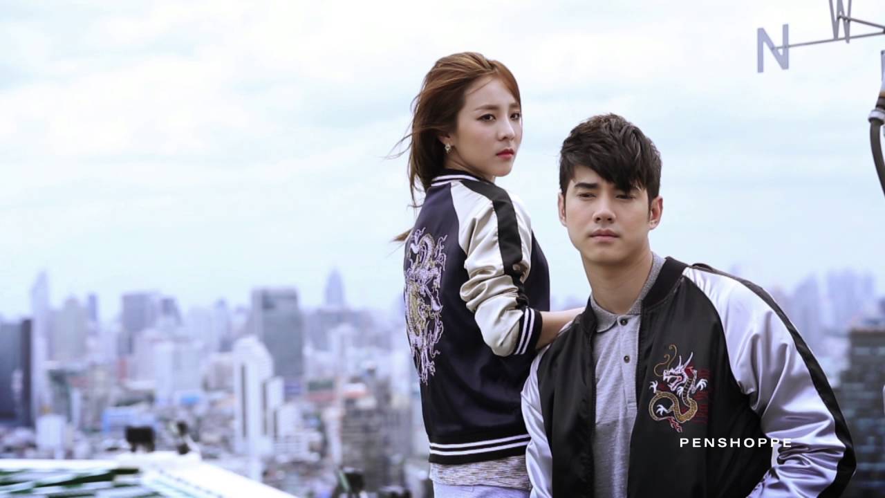 Sandara & Mario Rule The City
