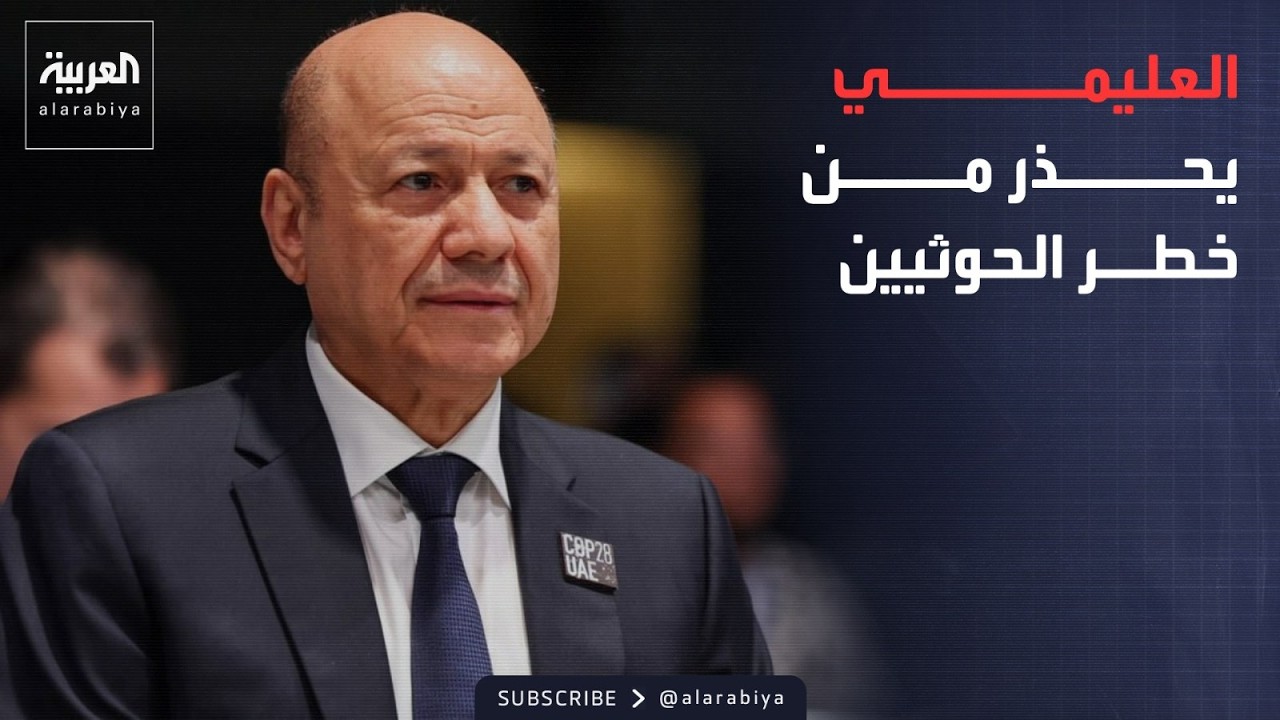 ������� | ����� ������ ������� ���������.. �������� ���� �� ����� �������� ���� ������
 - نشر قبل 20 دقيقة