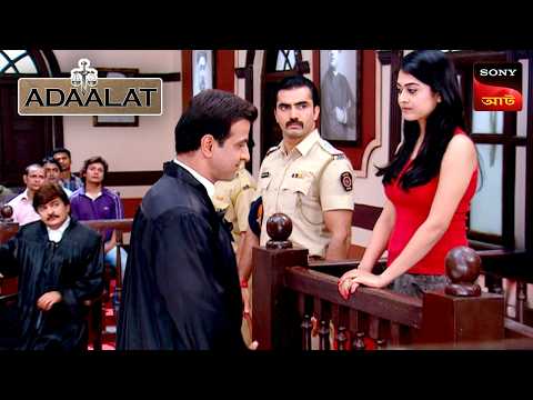 Adaalat | আদালত | Ep 223 | 26 Oct 2026 | Full Episode
