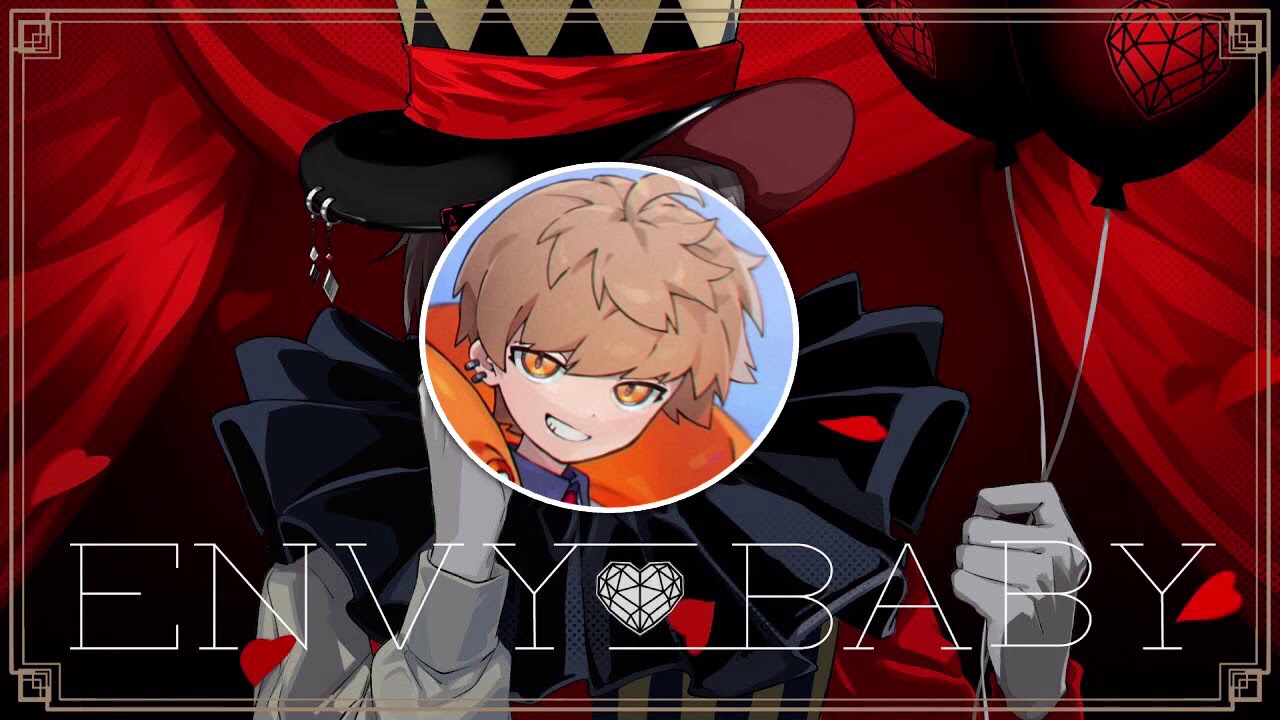 【めいちゃんcover】エンヴィーベイビー【配信切り抜き】