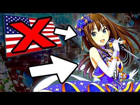 AMERICA IS NOT