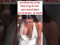 #remix #funny #diy