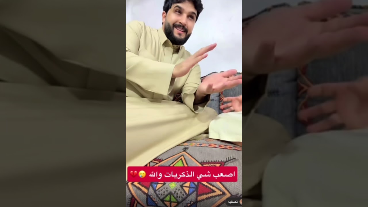 ناهي تفتح الذكريات ل عبدالخالق وشوفو من كان يصرف عليه بعد وفاة والده؟؟