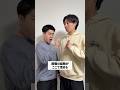 前職の経験がここで活きる