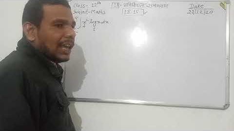 CLASS 12TH  SUBJECT-MATHS CHAPTER-18,SAMAKALAN,  EXERCISE 18.15