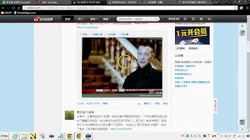 [新浪微博]教學5：如何轉換微博的語言為簡體或繁體 【軟雲應用】