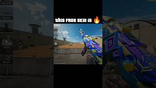 URB Loadout 😎 #bloodstrike #bloodstrikemobile #loadout #urb #bloodstrikepc #bloodstrikeloadout