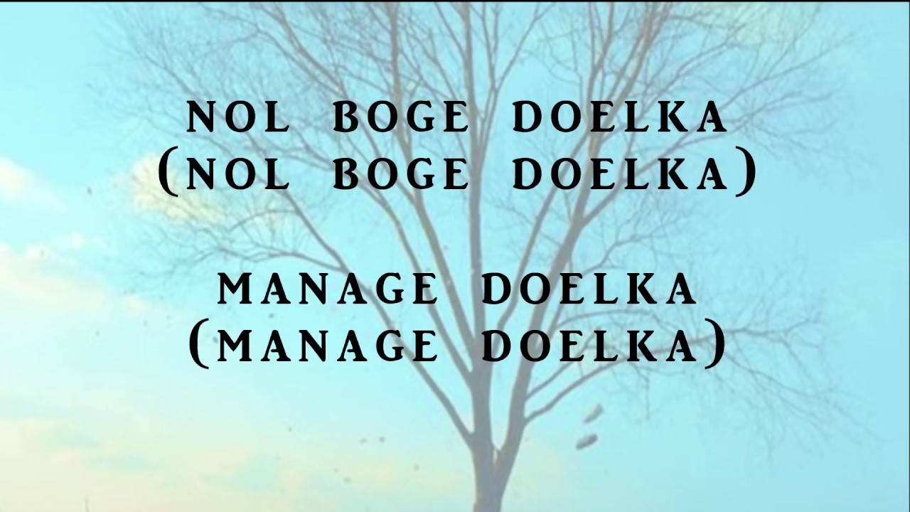 BTS - Spring Day (Pronunciación)