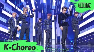 [K-Choreo 6K] 베리베리 직캠 'Get Away' (VERIVERY Choreography) l @MusicBank 210305