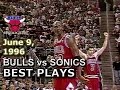 June 09 1996 Bulls vs Sonics game 3 highlights