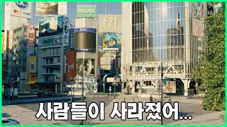 배틀로얄+큐브!! 넷플릭스에서 볼 수 있는 일본의 탈출 스릴러