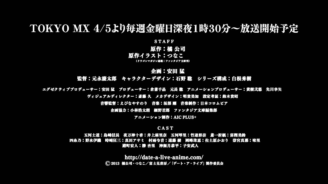 狂三那天使般的笑聲 Youtube